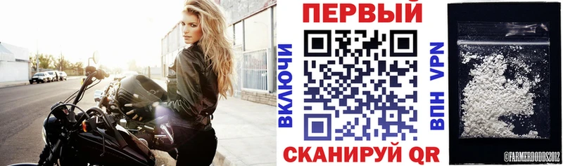 АМФЕТАМИН Розовый Красноуфимск