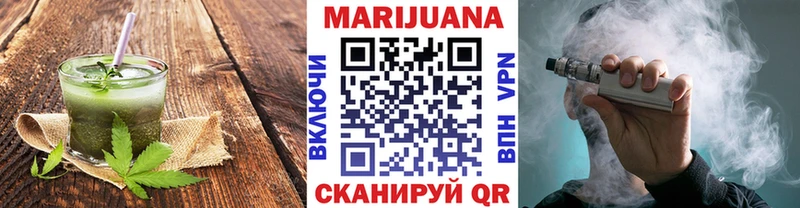 Cannafood конопля  Красноуфимск 