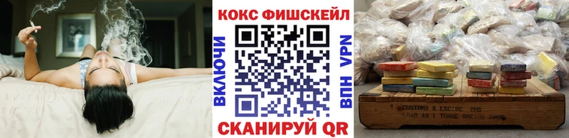 Cocaine Перу  Красноуфимск 