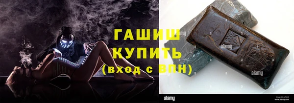 apvp Абинск