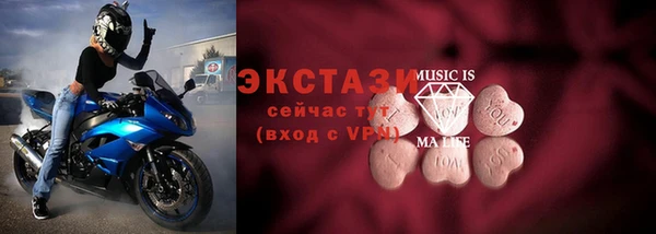 гашишное масло Алексин
