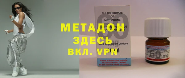 гашишное масло Алексин