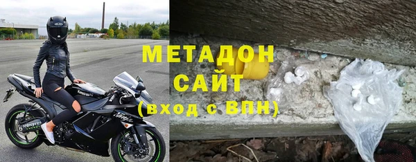 прущий лед Алзамай