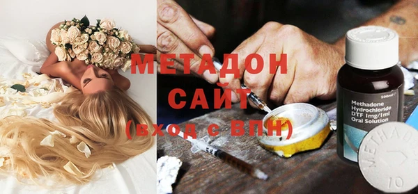 гашишное масло Алексин