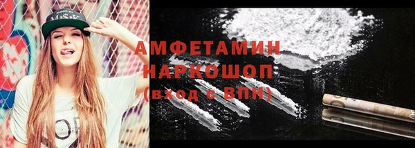 гашишное масло Алексин